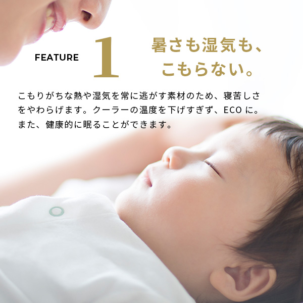 敷き布団 敷布団 ダブル フトンマットレスという、睡眠革命。 karari PREMIUM カラリプレミアム ダブル D_5