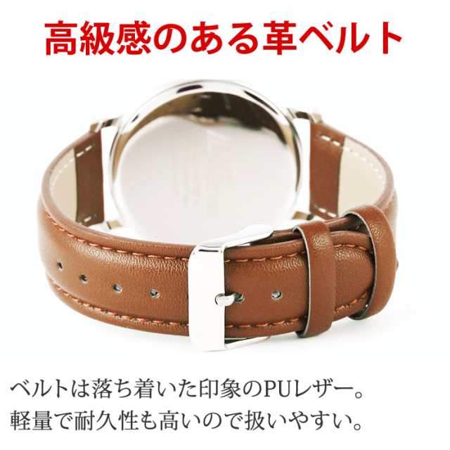 腕時計 メンズ レディース 電池がいらないソーラー腕時計 日本製ムーブ ソーラー 時計 安い 防水 人気 ブランド ランキング おしゃれ  アの通販はau PAY マーケット - e-mix | au PAY マーケット－通販サイト