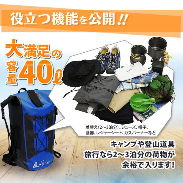 美品　GABS ITALY ターポリン　リュックサック　水玉　L ガブス 美品 GABS ITALY ターポリン リュックサック 水玉 L ガブス