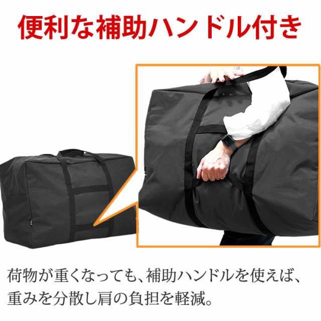 ボストンバッグ トップ 100l おすすめ