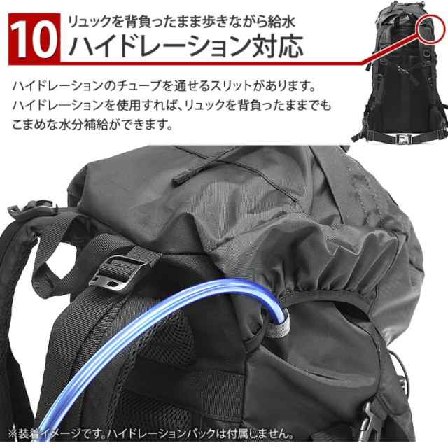 登山 リュック 大容量 60L【テフロン加工で、はっ水 防汚】リュック