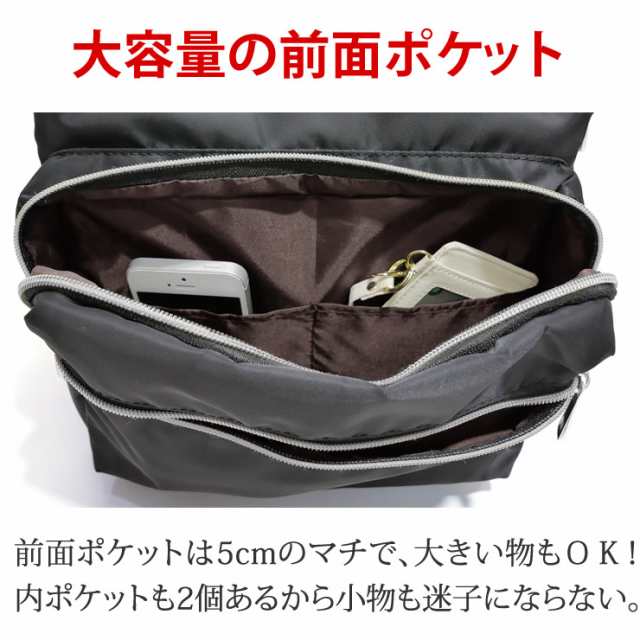 リュック レディース リュックサック 大きめ 大容量 25L 便利な リュック レディース リュックサック 大きめ 大容量 25L 便利な
