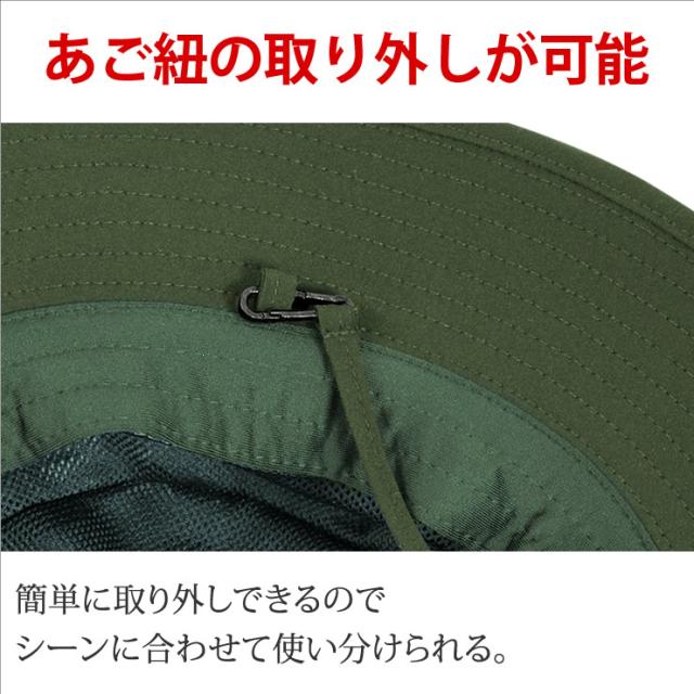 レインハット 防水 撥水 サファリハット アウトドア 帽子 アドベンチャーハット はっ水 メンズ レディース ユニセックス 耐水圧 10 000mの通販はau Pay マーケット E Mix