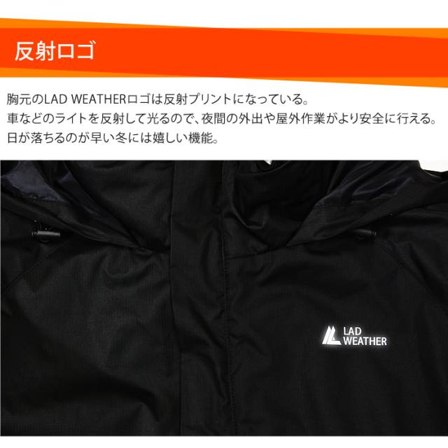 最強の防寒ジャケットが登場！ 裏地がアルミで保温性が高く、一般的な