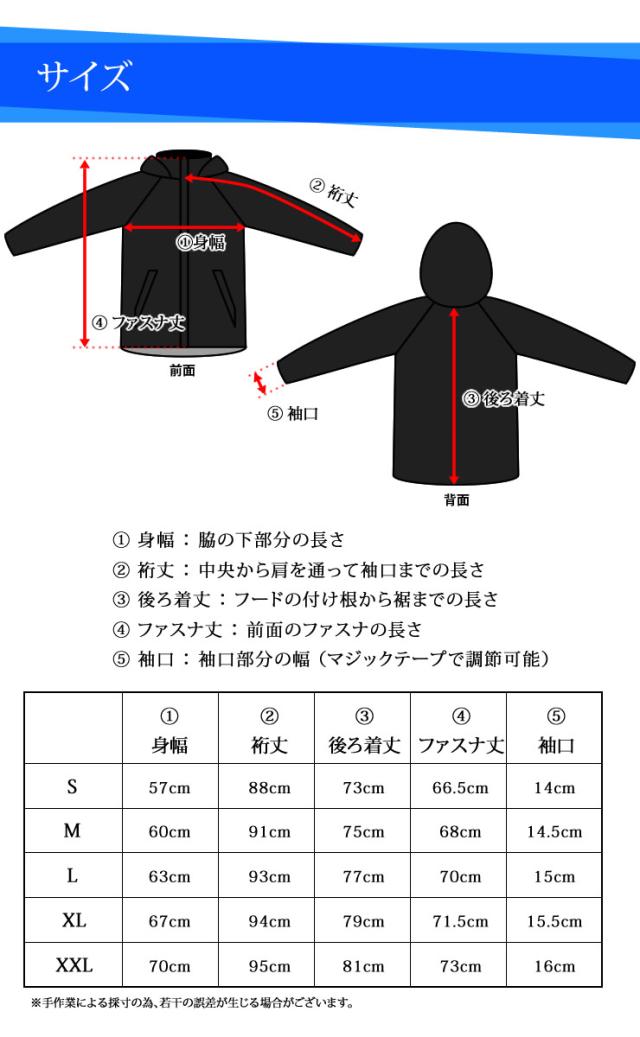 最強の防寒ジャケットが登場！ 裏地がアルミで保温性が高く、一般的なジャケットの倍暖かい中綿「３Мシンサレート」を使用した防寒着 防風/撥水/防汚/防油 ジャンパー メンズ ラドウェザー 送料無料_16