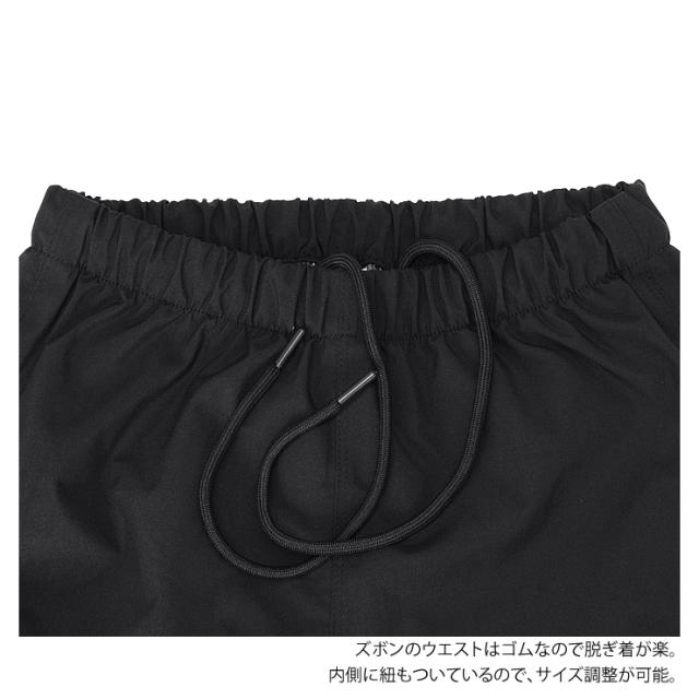 レインコート 上下セット 耐水圧 000mm 透湿性 000g M2 レインウェア レインスーツ ストレッチ 雨具 カッパ 雨合羽 メンズ レデの通販はau Pay マーケット E Mix レインコート 上下セット 耐水圧 000mm 透湿性 000g M2 レインウェア レインスーツ ストレッチ 雨具 カッパ 雨合羽 メンズ レデの通販はau Pay マーケット E Mix