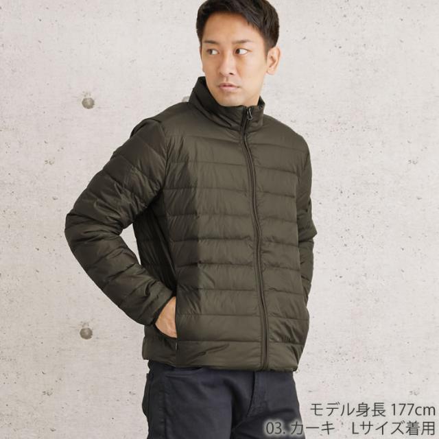 ジャケット メンズ ダウン 防寒着 防寒 ジャンパー 男性 中綿ジャケット アウター 軽量 登山 キャンプ 秋 冬 服 作業服 作業着 メンズ ダウンジャケット | [ムリョ] ダウンジャケット ダウンコート ウルトラダウン