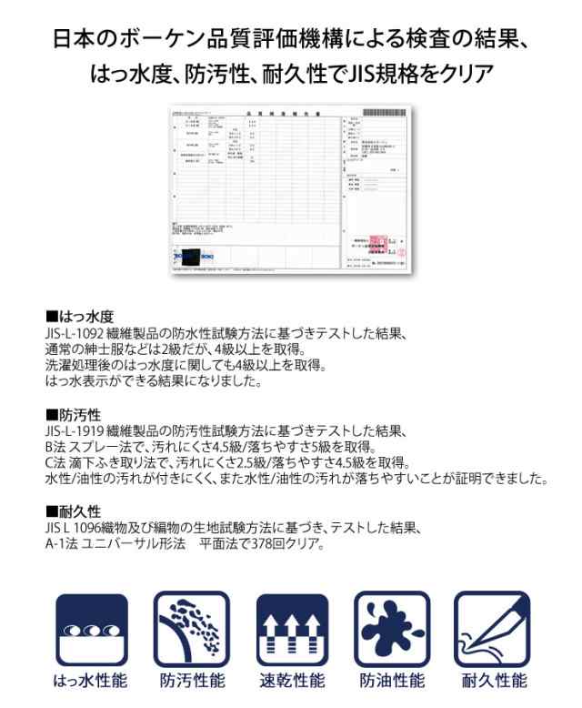 撥水 冬用 トレッキングパンツ メンズ レディース 登山用ズボン アウトドアウェア ベンチレーション付き ロングパンツ 作業着 作業用ズボの通販はau  PAY マーケット - e-mix