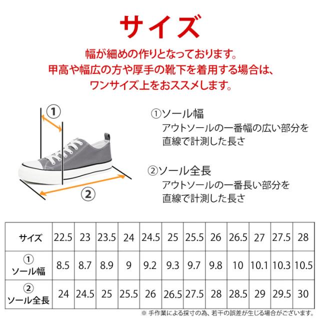 新作「やさしい女靴」8 新作「やさしい女靴」8