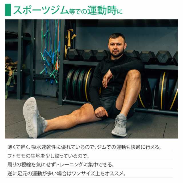 ハーフパンツ メンズ レディース 吸水速乾 ２枚セット ベンチ