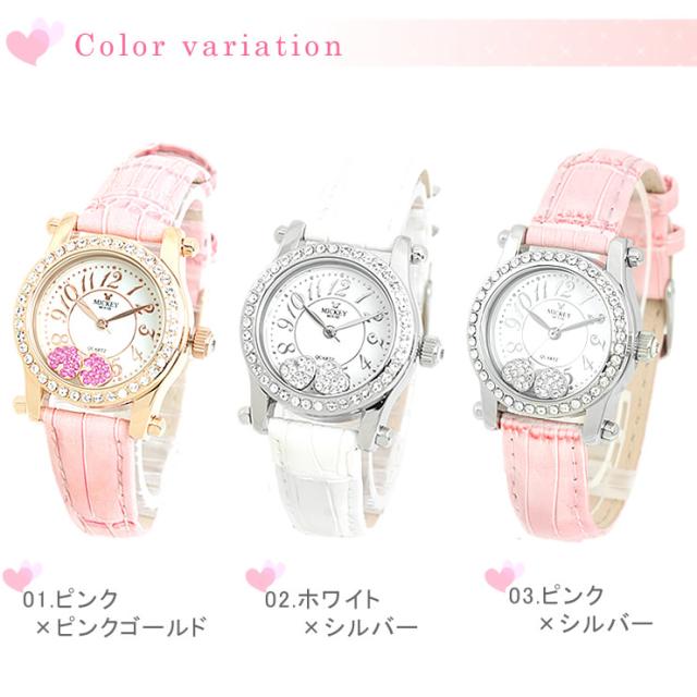 ディズニー 腕時計 レディース ミッキーマウス キッズ 時計 ミッキー