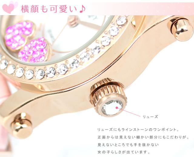 ディズニー 腕時計 レディース ミッキーマウス キッズ 時計 ミッキー