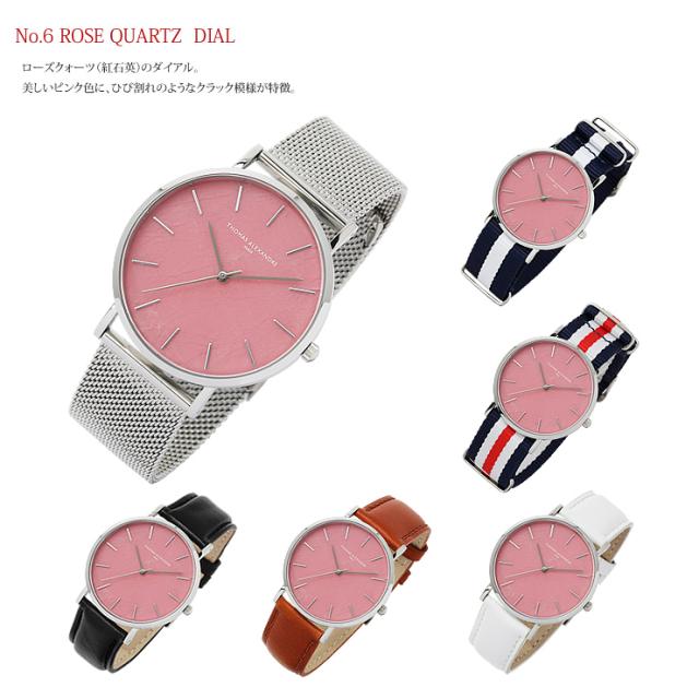 アウトレットSALE 】ミニマルウォッチ メンズ レディース 腕時計
