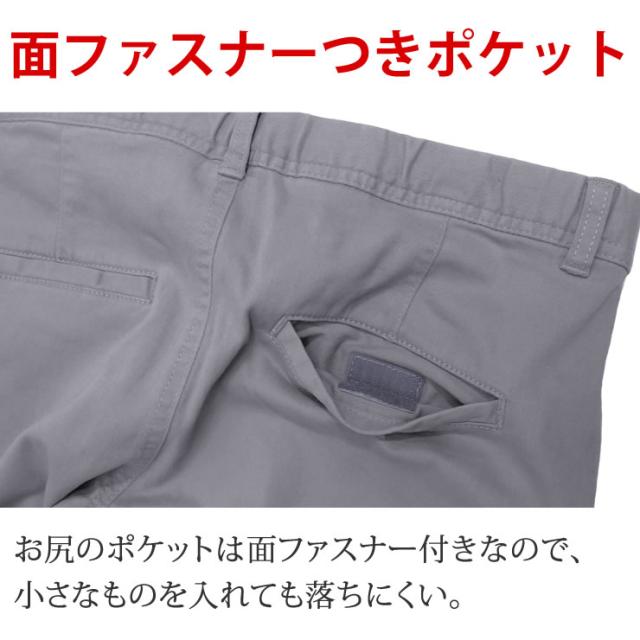 MHL グレー チノパン コットン 4ポケット Lサイズ 楽天市場】MARGARET HOWELL マーガレットハウエル コットン チノ