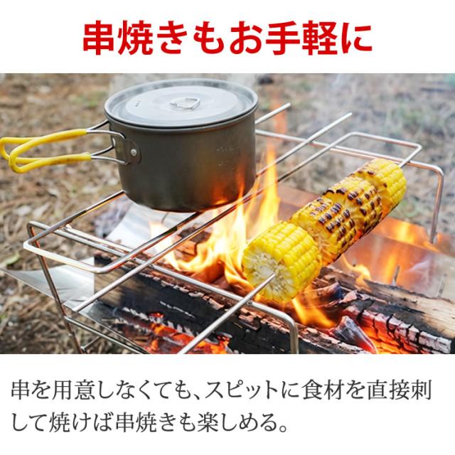 焚き火台 焚火台 [ 軽量 767g A4サイズでコンパクト ステンレス製