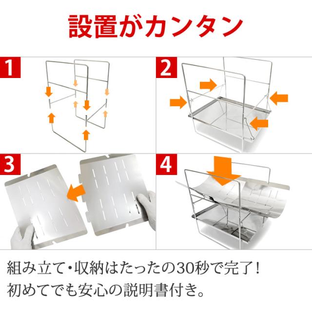 焚き火台 焚火台 [ 軽量 767g A4サイズでコンパクト ステンレス製