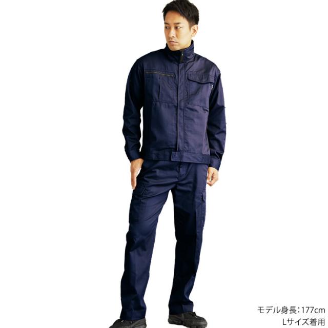 作業着 作業服 上下セット【撥水/防汚で、水や汚れに強い】 上下