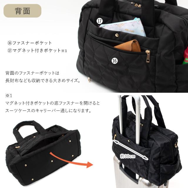 マザーズバッグ トートバッグ レディース 大きめ ナイロン