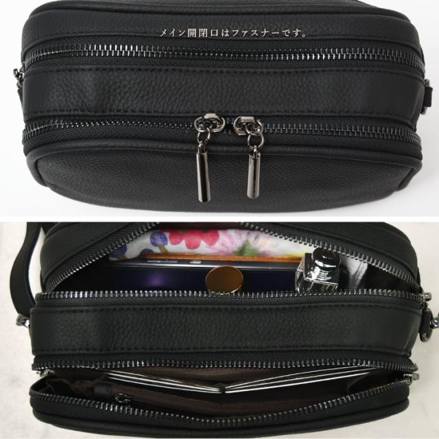 ショルダーバッグ・ポシェット BLACK LEATHER SHOULDER BAG Anya Hindmarch(アニヤハインドマーチ) ショルダーバッグ