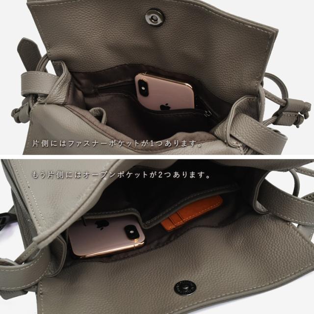 ショルダーバッグ レディース 小さめ 巾着 バッグ 革 本革 斜めがけ