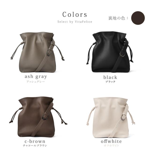 vasic アッシュグレーカラーレザー巾着バッグ 2025年最新】vasic バッグ 巾着の人気アイテム - メルカリ
