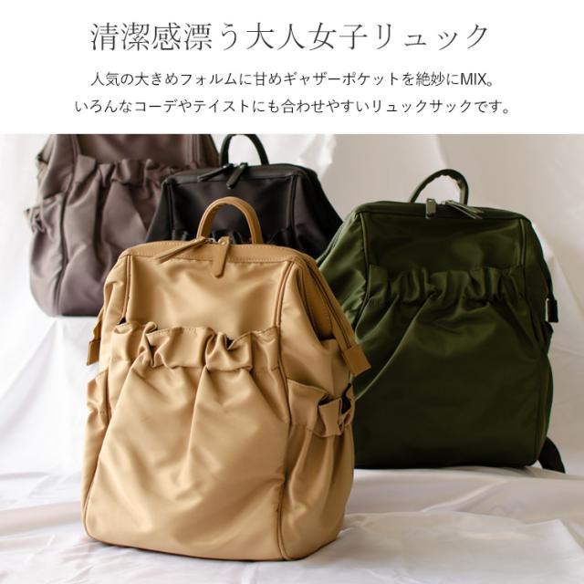 ⭐極美品⭐フィリップスオールレザー超可愛いリュックバックパック⭐A4OK⭐ ⭐極美品⭐フィリップスオールレザー超可愛いリュックバック