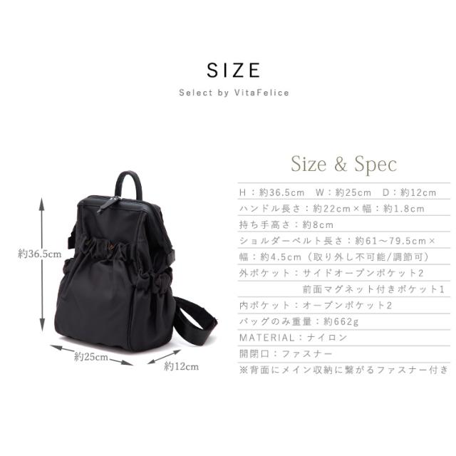 リュック リュックサック レディース 大きめ きれいめ 軽量 軽い