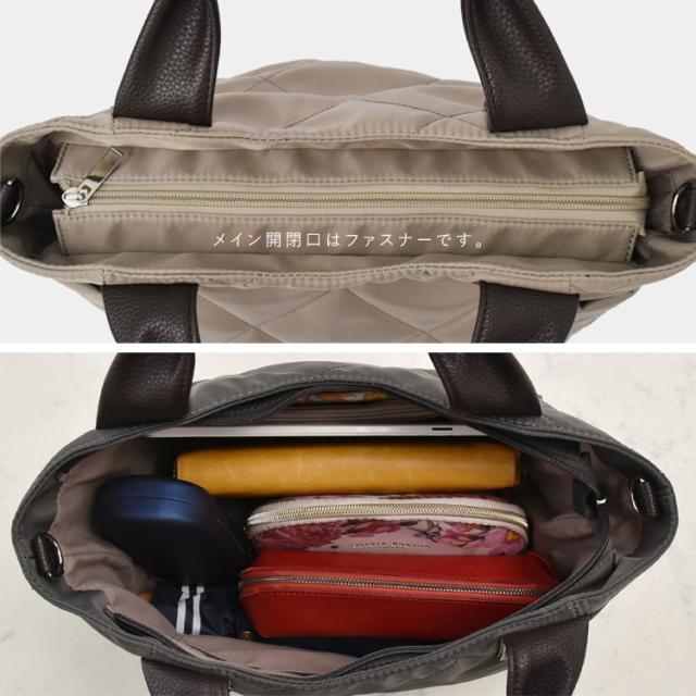 くう　♡キルティング　ファスナーバッグ　ハンドメイド キット販売あり【ファスナーバッグ】作り方 : yasumin's cafe