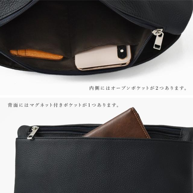 クラッチバッグ メンズ 大きめ 本革 結婚式 2way 大容量 リアルレザー