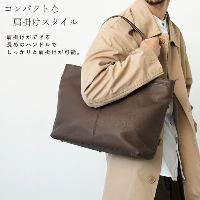 トートバッグメンズ 本革 牛革 大容量 ビジネスバッグ 肩掛け 通勤 通学 A4 トートバッグ メンズ 大容量 本革 A4 横向き 内ポケット 大きめ