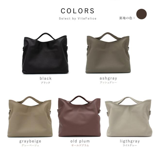 トートバッグ レディース 大きめ 本革 レザーバッグ 2way a4 斜めがけ