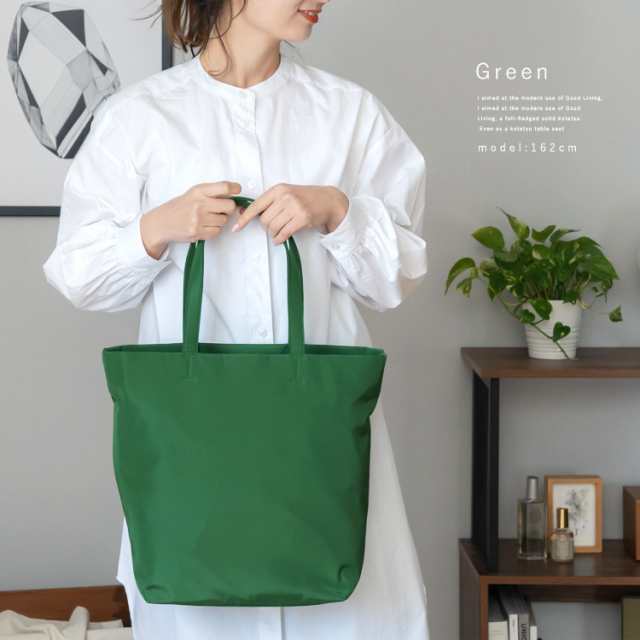 2WAY ZIP ポケット A4 トートバッグ （トートバッグ）｜green