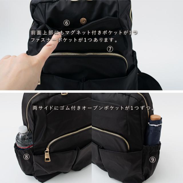 黒いナイロンリュック・ジッパーポケット付き 楽天市場】送料無料 エリー リュック リュックサック ボックス型