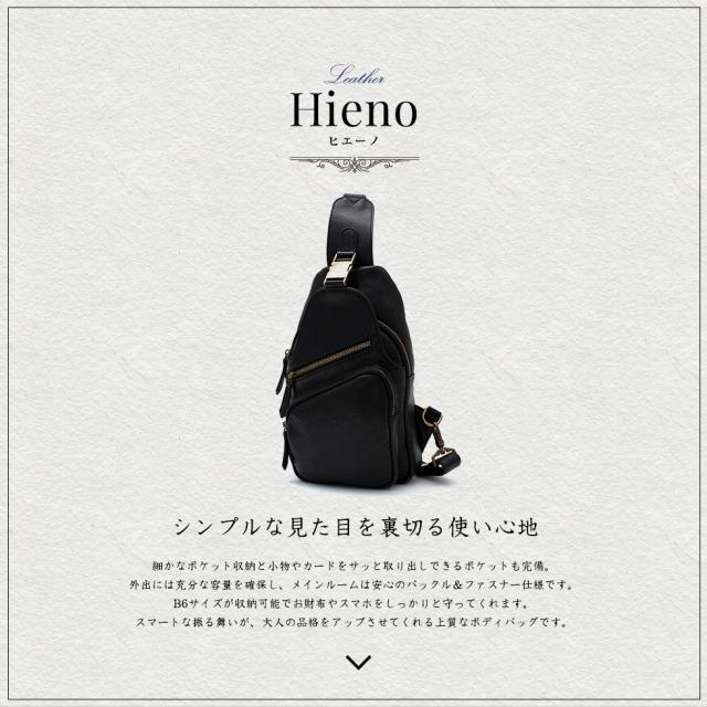 ボディバッグ メンズ 小さめ 本革 大容量 レザー ワンショルダー ボディーバッグ 斜めがけ 軽い 縦長 多収納 バングラデシュレザー 縦型 革バッグ オイルレザー 本牛革 ボディバック レザーバック 天ファスナー付きvnsb-647n プレゼント ボディバッグ メンズ 小さめ 本革 大容量 レザー ワンショルダー