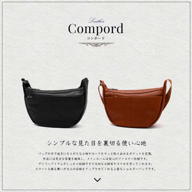 イタリアンレザー】半月型ショルダーバッグ | バッグ,ショルダー