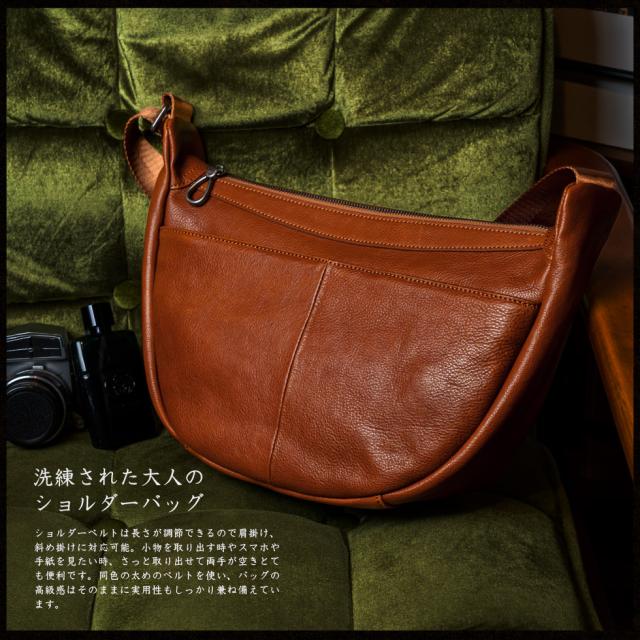 ショルダーバッグ メンズ 革 イタリアンレザー 半月型 本革