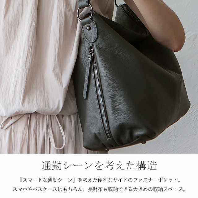 ショルダーバッグ レディース 大きめ A4 本革 レザーバッグ 大