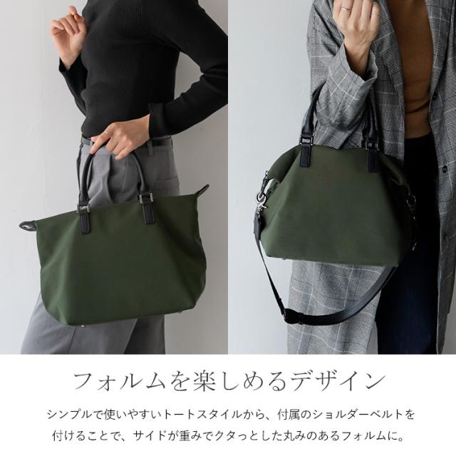 レディースハンドバック アンドシュエット & chouette NEW スポーティーライン