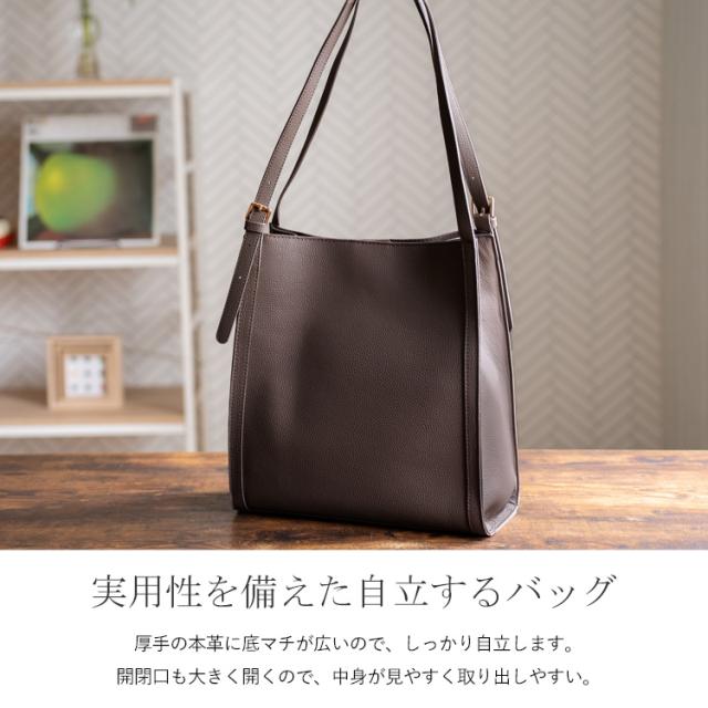 ショルダーバッグ レディース 通勤 b5 本革 大きめ 縦型 自立 通勤