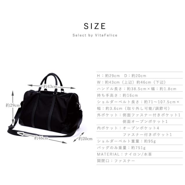 ボストンバッグ メンズ レディース 旅行 軽量 旅行バッグ 旅行