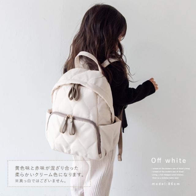 familiar リュック　バッグ　お揃い　男の子　女の子 familiar リュック バッグ お揃い 男の子 女の子