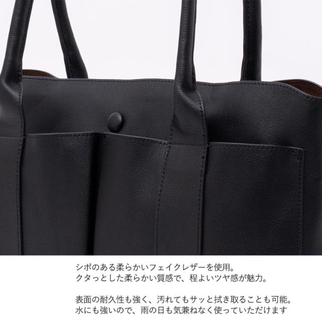 9ポケット トートバッグ レディース 通勤 a4 大容量 多収納 自立 通勤