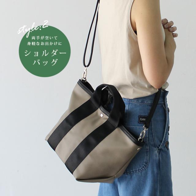 トートバッグ レディース テープハンドル 2way 軽量 軽い 大容量 小さめ ファスナー付き Sサイズ オトナ女子 通勤 小さいサイズ 斜めがけ ショルダーバッグ 通勤バッグ ミニトート トートバック マチ広 binb-p0102y 夏新作 新生活 プレゼント 送料無料の通販は