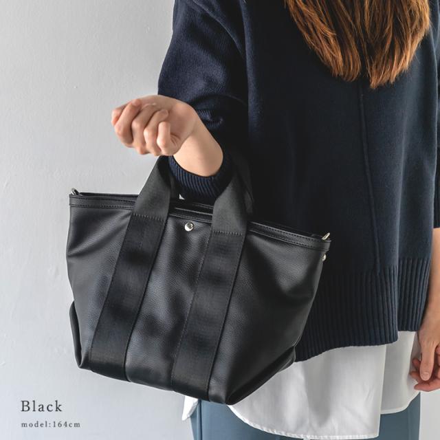 トートバッグ レディース テープハンドル 2way 軽量 軽い 大容量 小さめ ファスナー付き Sサイズ オトナ女子 通勤 小さいサイズ 斜めがけ ショルダーバッグ 通勤バッグ ミニトート トートバック マチ広 binb-p0102y 夏新作 新生活 プレゼント 送料無料の通販は