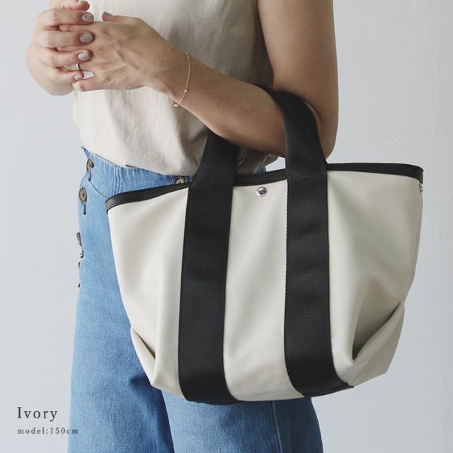 トートバッグ レディース テープハンドル 2way 軽量 軽い 大容量 小さめ ファスナー付き Sサイズ オトナ女子 通勤 小さいサイズ 斜めがけ ショルダーバッグ 通勤バッグ ミニトート トートバック マチ広 binb-p0102y 夏新作 新生活 プレゼント 送料無料の通販は