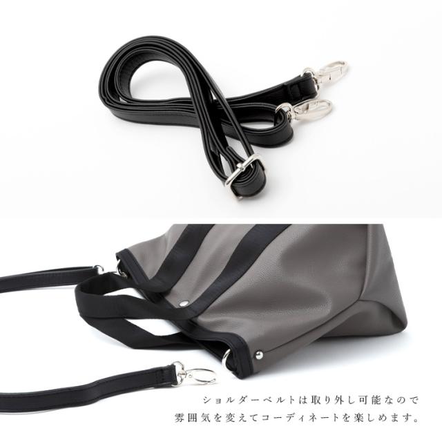 トートバッグ レディース テープハンドル 2way 軽量 軽い 大容量 小さめ ファスナー付き Sサイズ オトナ女子 通勤 小さいサイズ 斜めがけ ショルダーバッグ 通勤バッグ ミニトート トートバック マチ広 binb-p0102y 夏新作 新生活 プレゼント 送料無料の通販は
