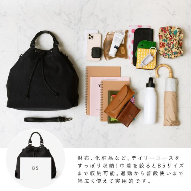 トートバッグ レディース 軽量 軽い ナイロン 2way 巾着バッグ