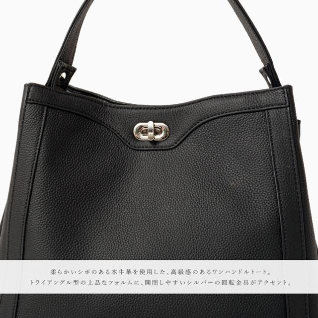 ショルダーバッグ レディース 斜めがけ 大人 大きめ 本革 2way レザー