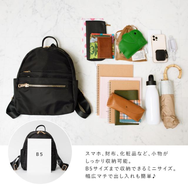 今月末限定出品 】大きいイプヘケ収納可能 リュックタイプ