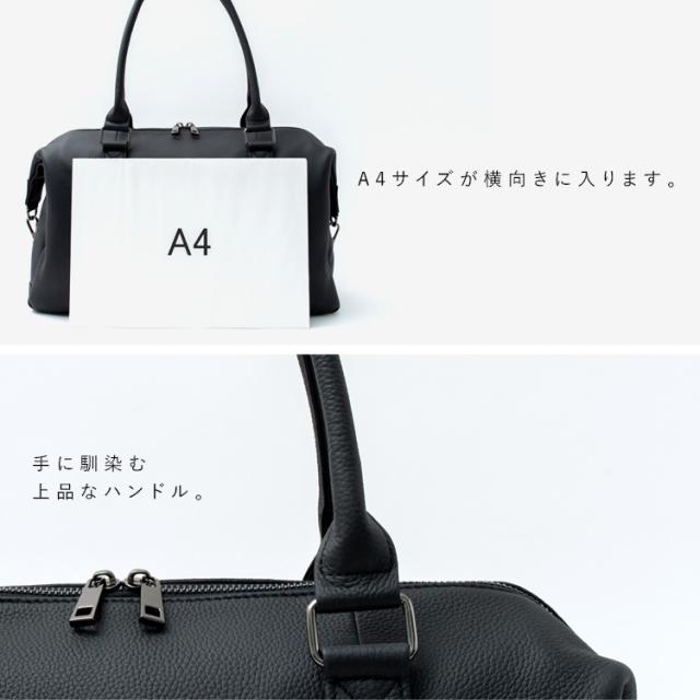 ボストンバッグ メンズ 本革 おしゃれ 斜めがけ 通勤通学 2way